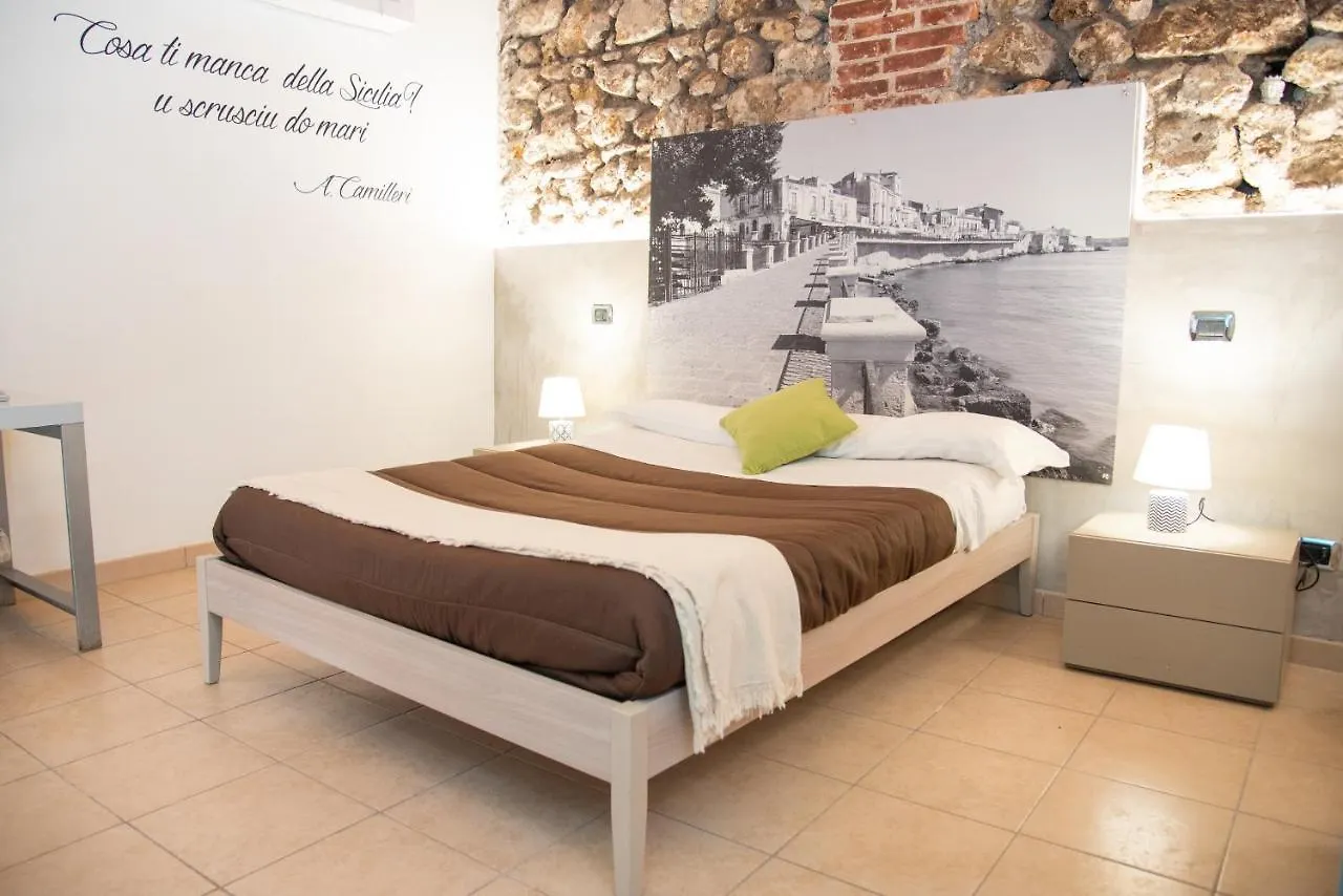 B&B Vicolo IV Syracuse 0*,  Italy